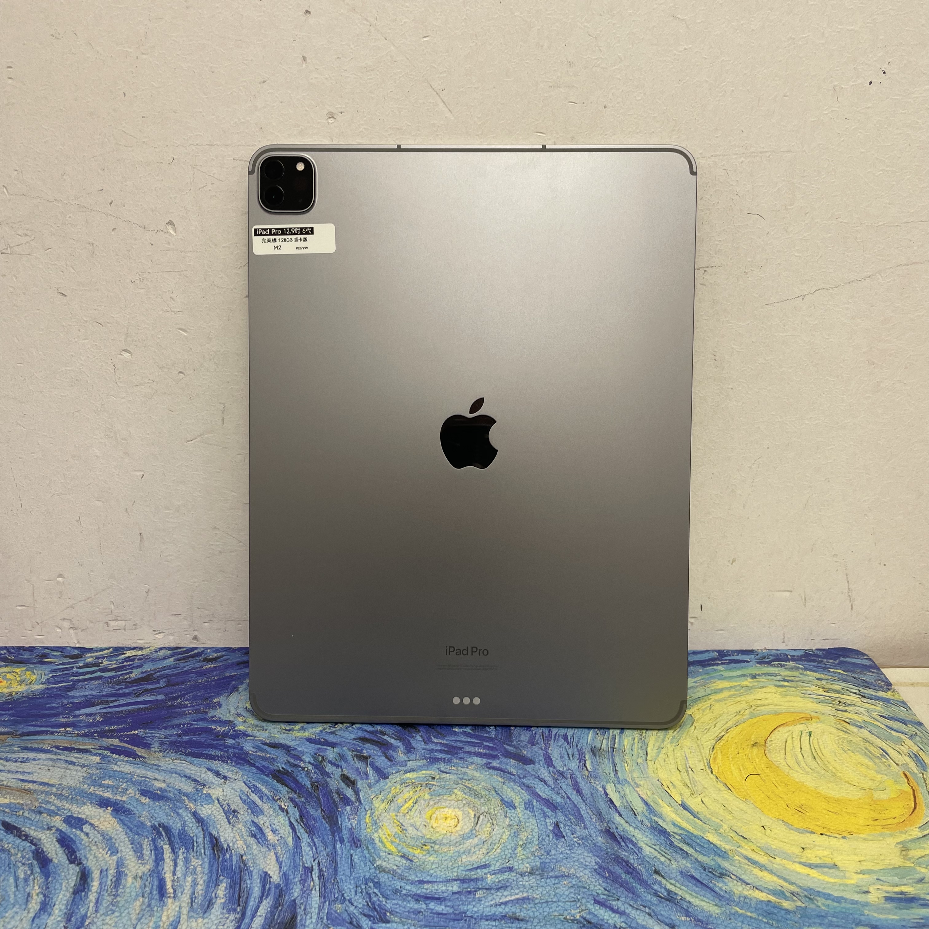 *527299 iPad Pro 6 12.9吋 M2 完美機 128GB 插卡版 灰色 gray