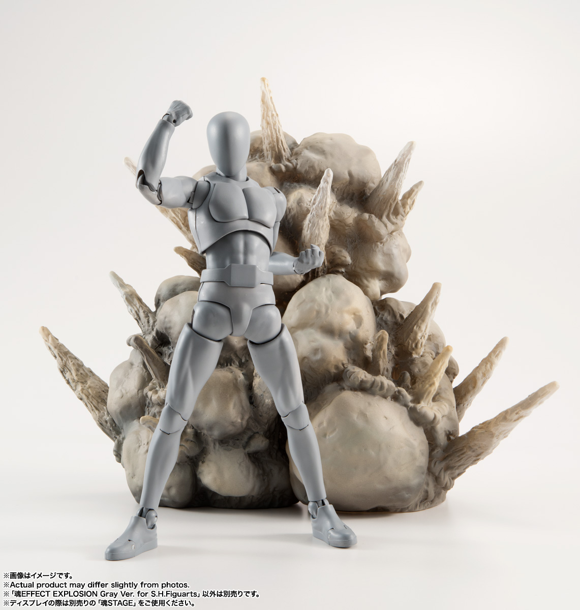 (預訂訂金 $100) (總價 $141) Bandai 魂EFFECT 爆炸特效 EXPLOSION Gray Ver. for S.H.Figuarts (行版)