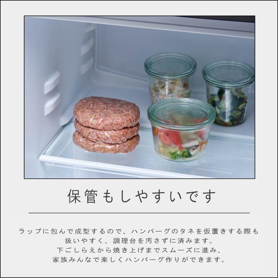 🔥🔥【日本製《LEYE》漢堡扒成型器】