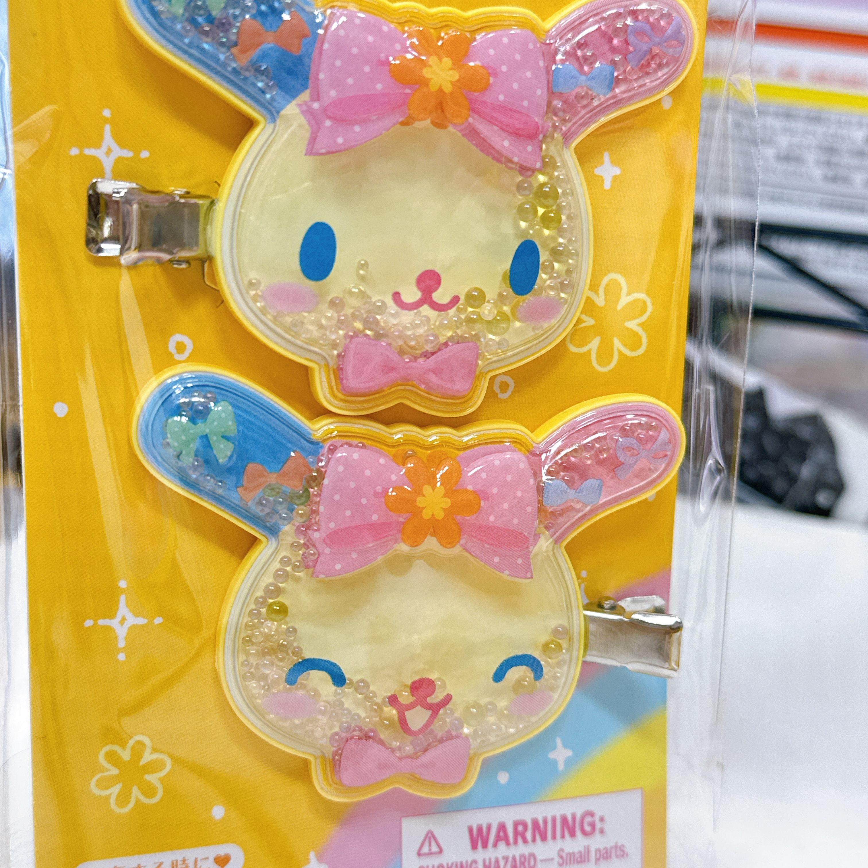 日本版Usahana新系列商品