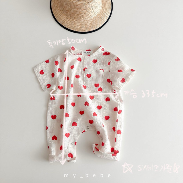 🇰🇷My Bebe連身衣