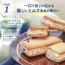 日本Milk band 糸島奶油夾心餅乾（10件入）