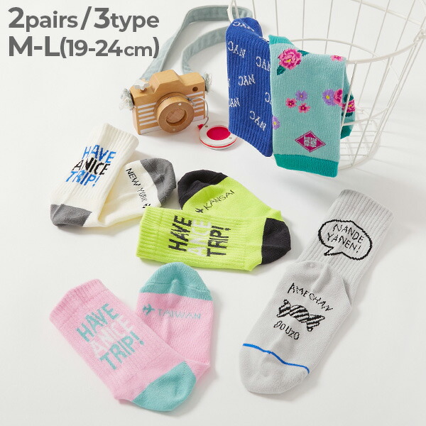 🆕【⭐訂購⭐】🌀 🇯🇵 日本直送 dev!rock journey系列 短襪2對裝［3款選］🌀 [ELCA-0262][260427]