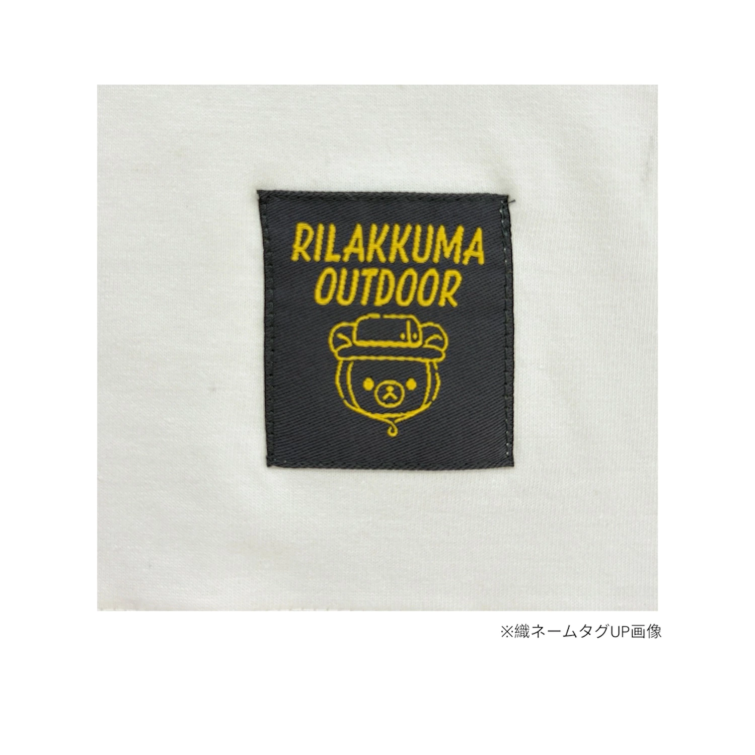 Rilakkuma Outdoor 釣魚圖案撞色領短袖T恤