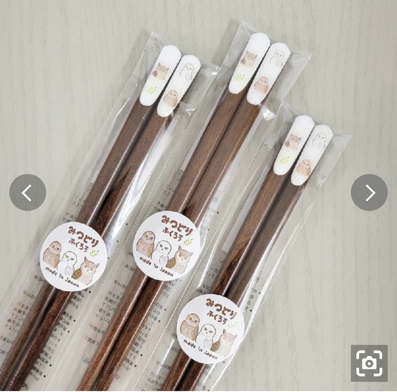 日本製貓頭鷹/文鳥實木筷子