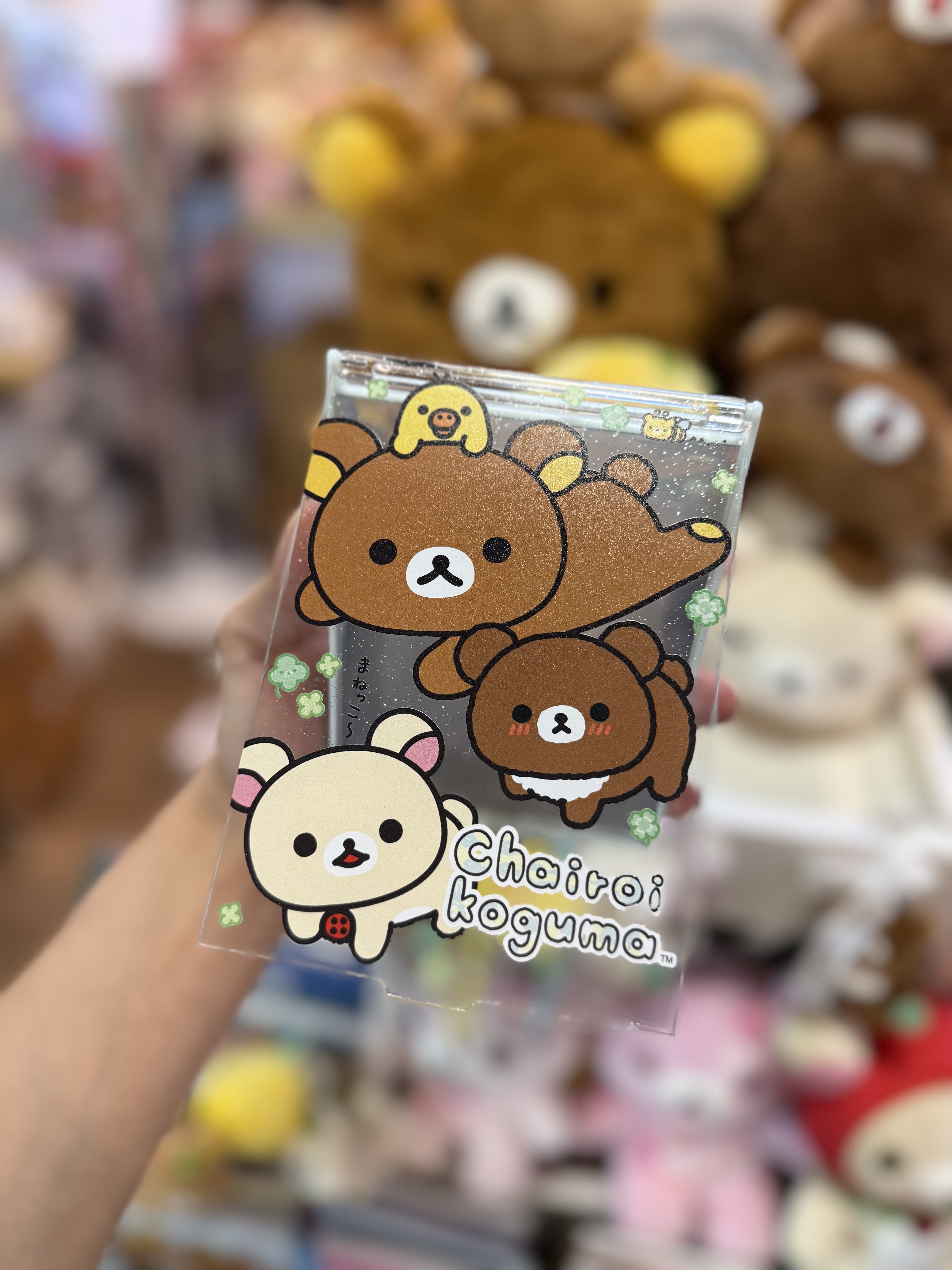 《現貨》全新小熊10週年紀念四葉草系列摺鏡