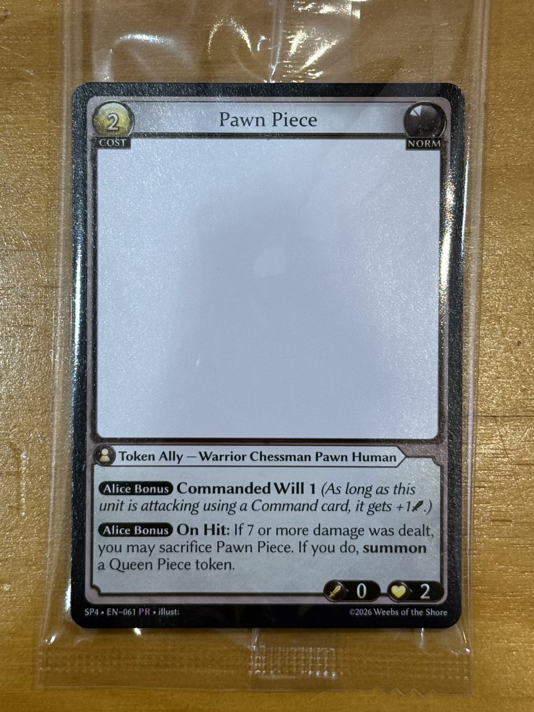 Pawn Piece / SP4-061 (PR)
