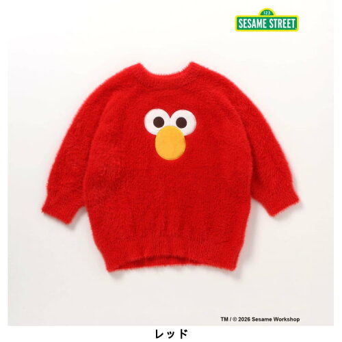 🆕【⭐訂購⭐】🇯🇵日本直送 🌀 #SesameStreet 可愛蓬鬆毛絨針織衫［4款選］🌀[ELJA-0192][261121]