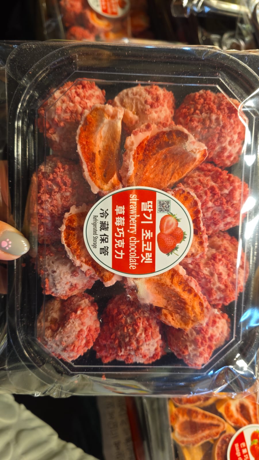 草莓朱古力脆脆士多啤梨乾