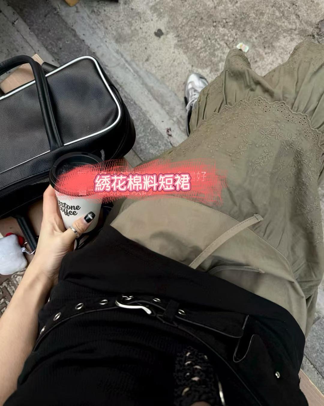 綉花棉料蛋糕短裙