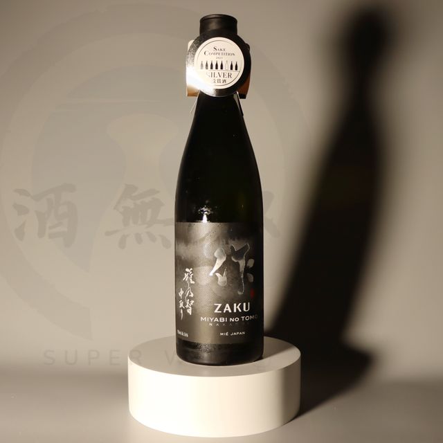 ✤中国✤酒器✤作家物✤ Amazon.com: Ikujinsha 41544-7 Sugar Land Cats Whiskers 馬克