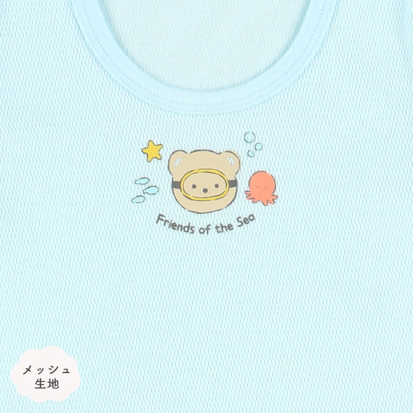 🇯🇵預訂 日本直送🇯🇵吸水速乾系列小熊海洋滿印網眼短袖包屁衣三件套