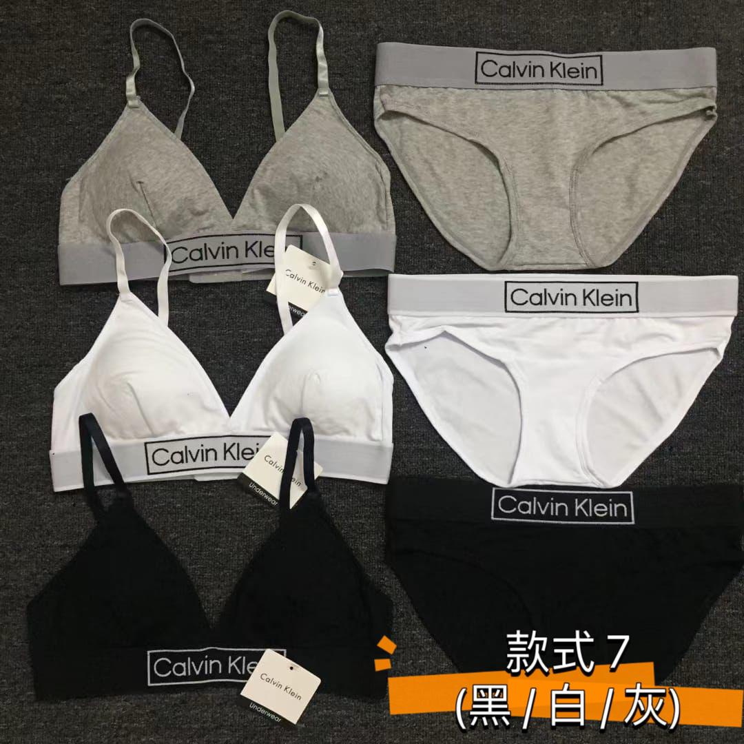 多款純色/kityy款選擇/$88套。2套起$80套。CK女裝運動內衣套裝