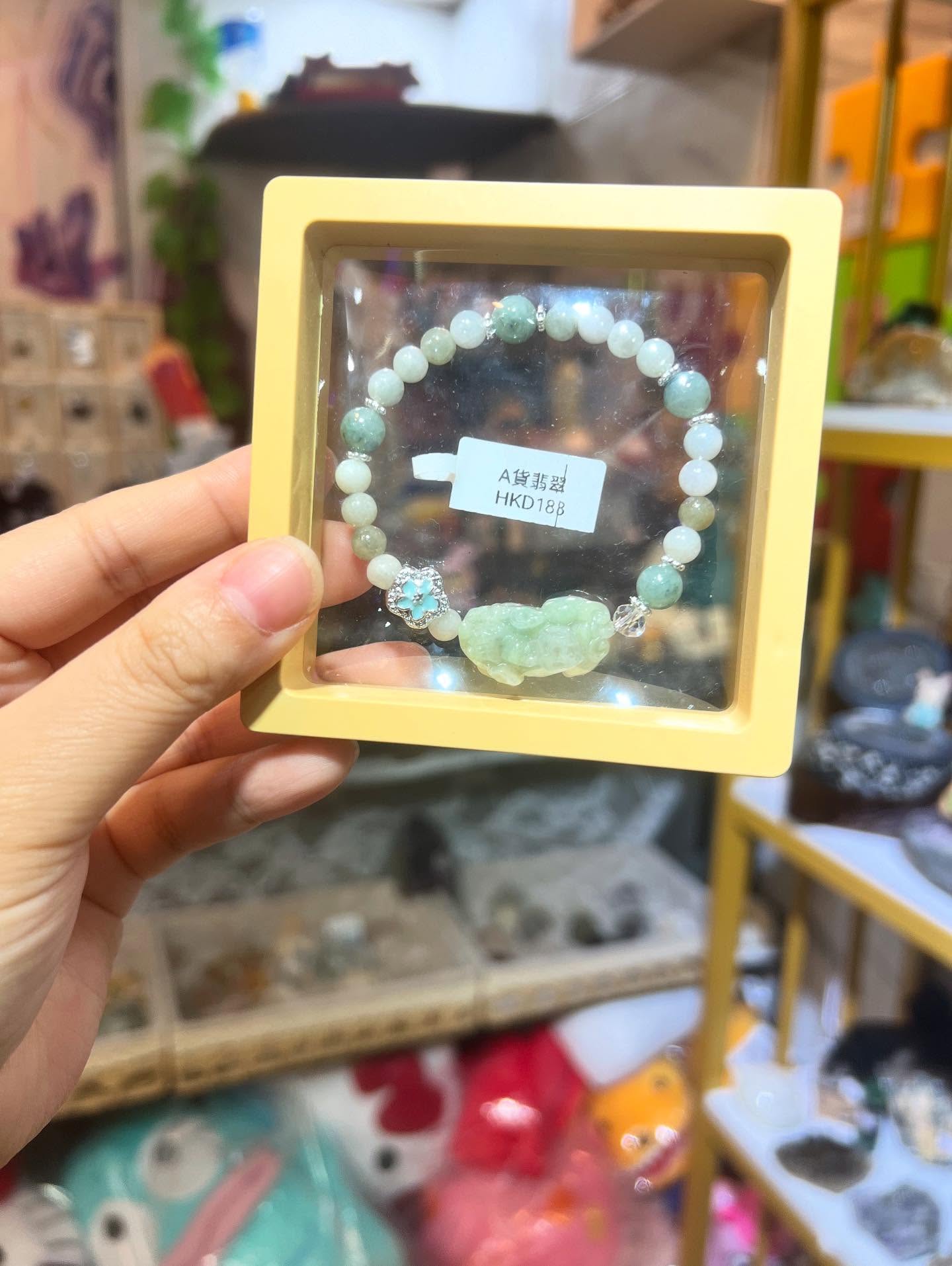 A貨翡翠貔貅手串