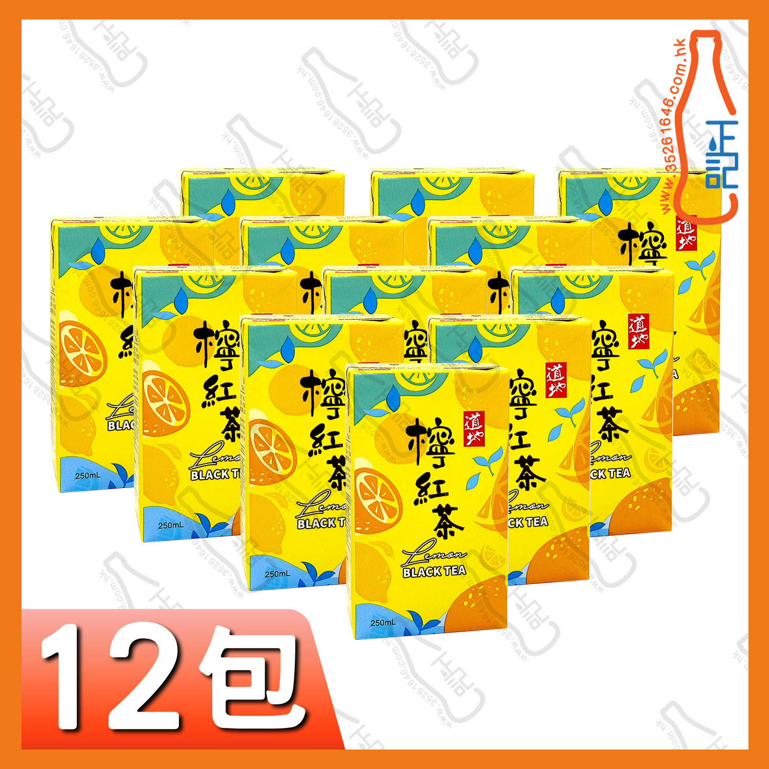 ==(紙包)道地 檸檬紅茶 250ml x【12包】/份