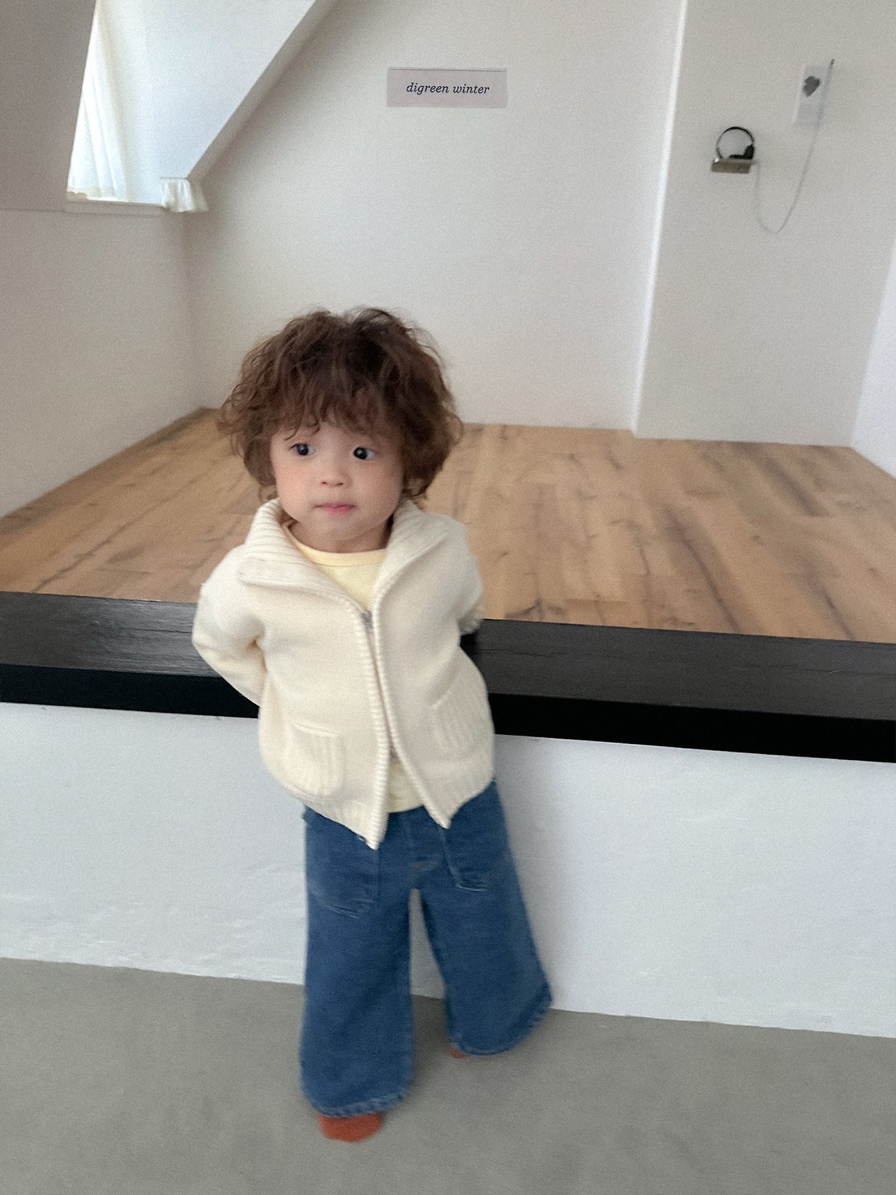 Digreen | Roel Knit Zip-Up 