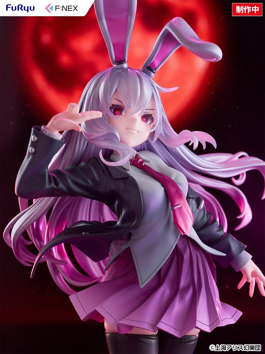 【預訂日期至10/6/26】 FURYU [F:NEX]《東方Project》1/7 鈴仙·優曇華院·因幡 / Reisen Udongein Inaba illustration by Uuzan 1/7 scale Figure 🌸[訂單確認後,本店會於一週內發出電子預購單據,屆時請確認WhatsApp對話查收。"如需到店提取紙質單據或使用其他通訊APP可於備註告知"]