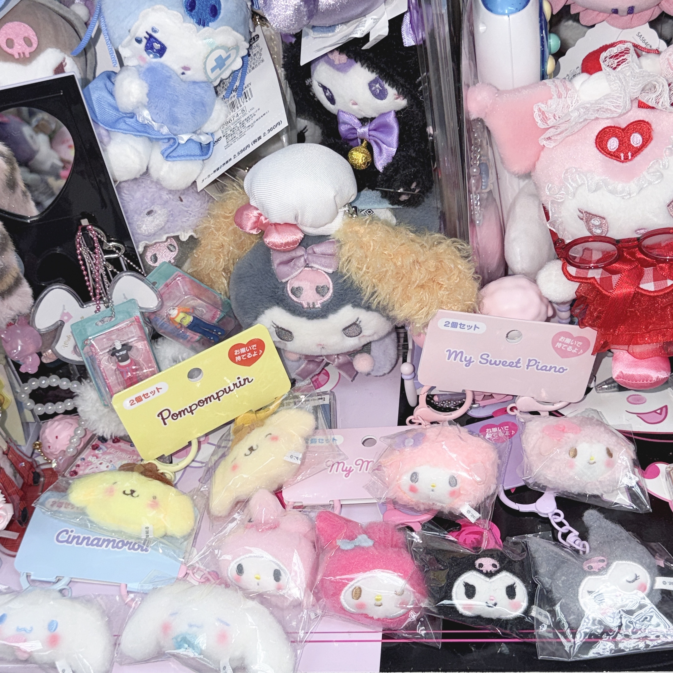 Sanrio 毛絨孖裝吊飾