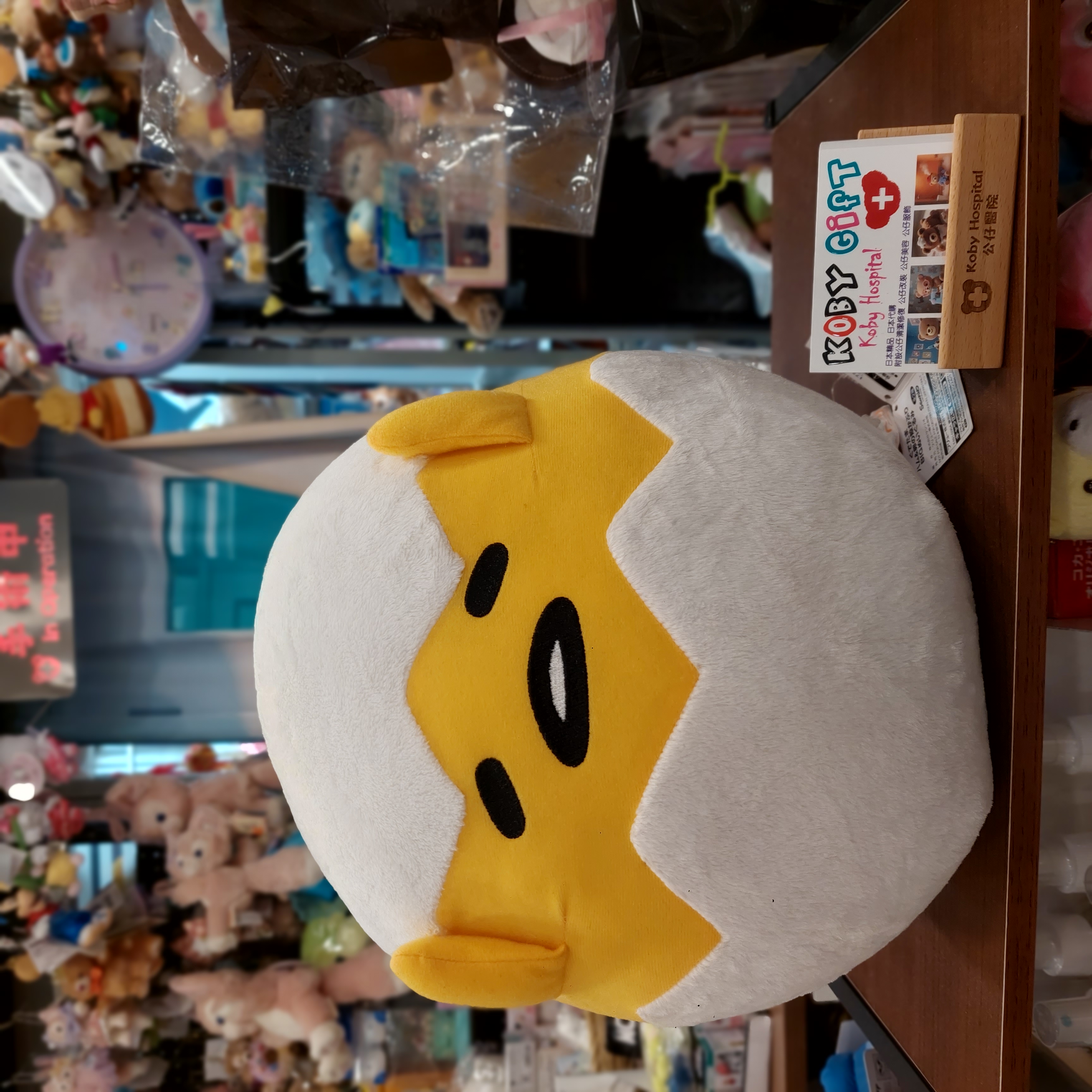 原裝日本 Gudetama 蛋黃哥 雞蛋哥 大公仔 30cm