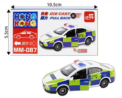  香港公共交通工具回力車系列~紀律部隊系列 🚌 🚒 🚖 🚃 ⛴️ 