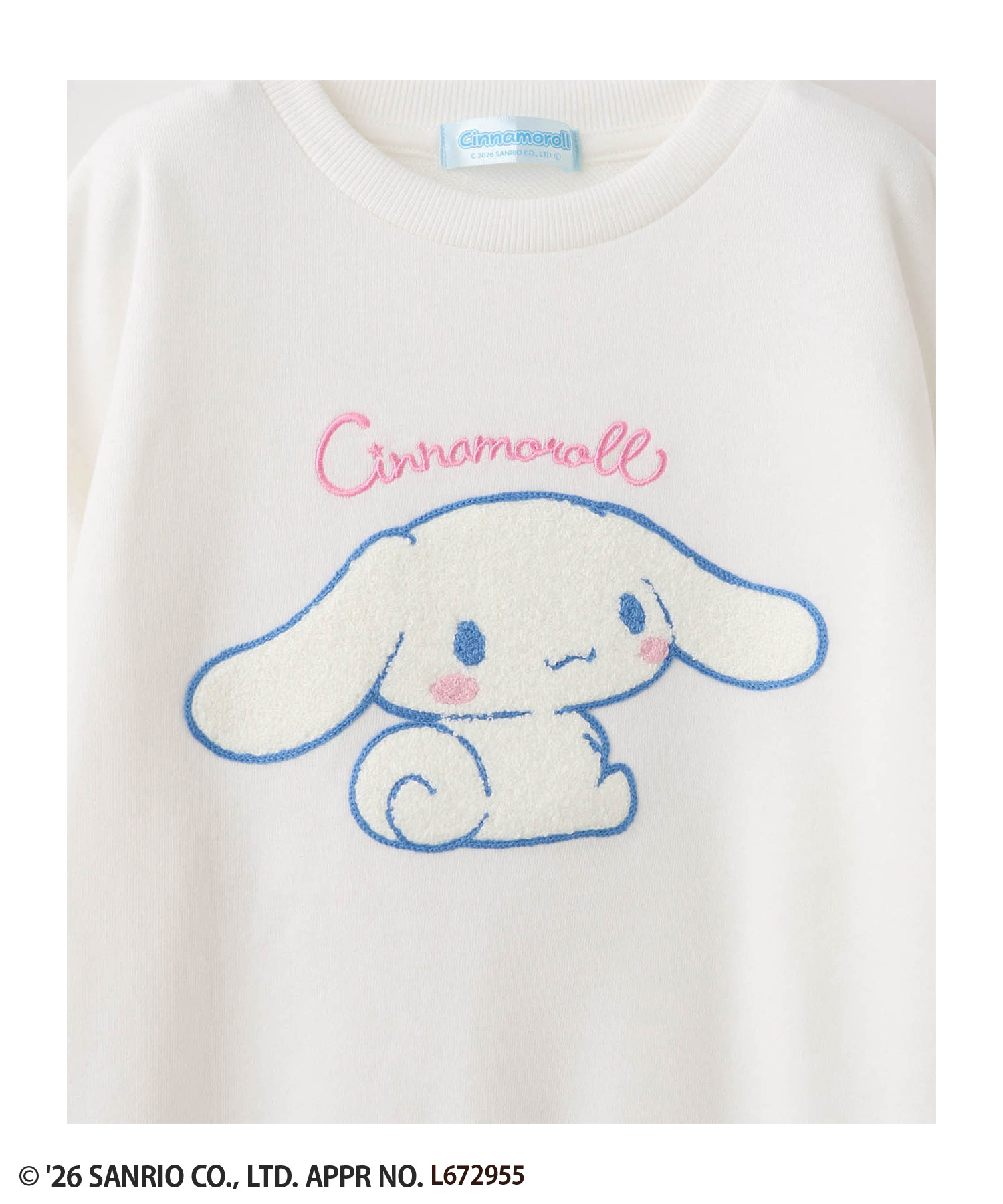 🆕【⭐訂購⭐】  🇯🇵日本直送 🌀 #Sanrio sagara刺繡 衞衣[3款選] 🌀 [ELJA-0114][261113]