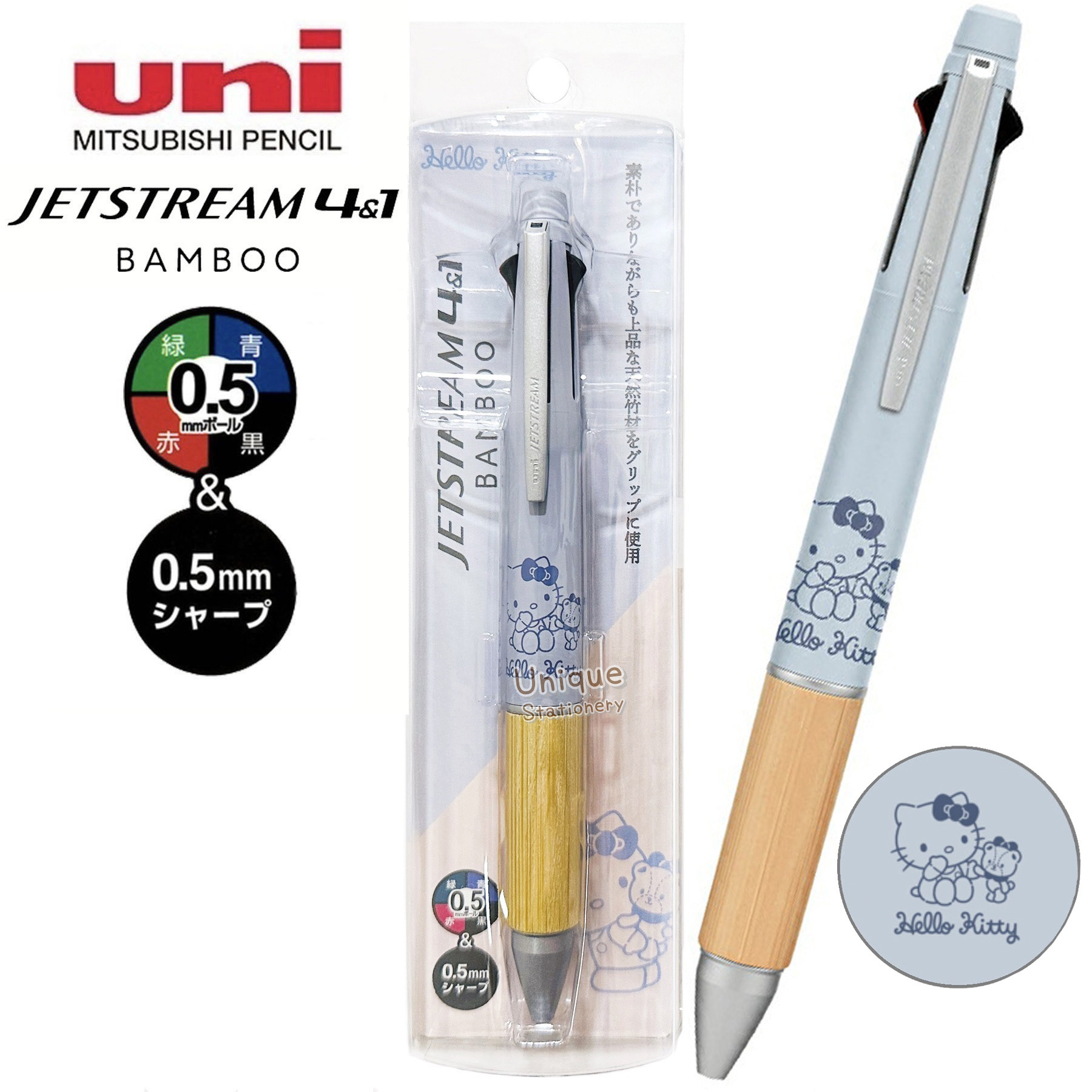現貨｜Sanrio Hello Kitty 日本製 uni Jetstream 4&1 Bamboo 多功能 5用筆 0.5mm 4色原子筆 + 0.5mm 鉛芯筆 (308046)