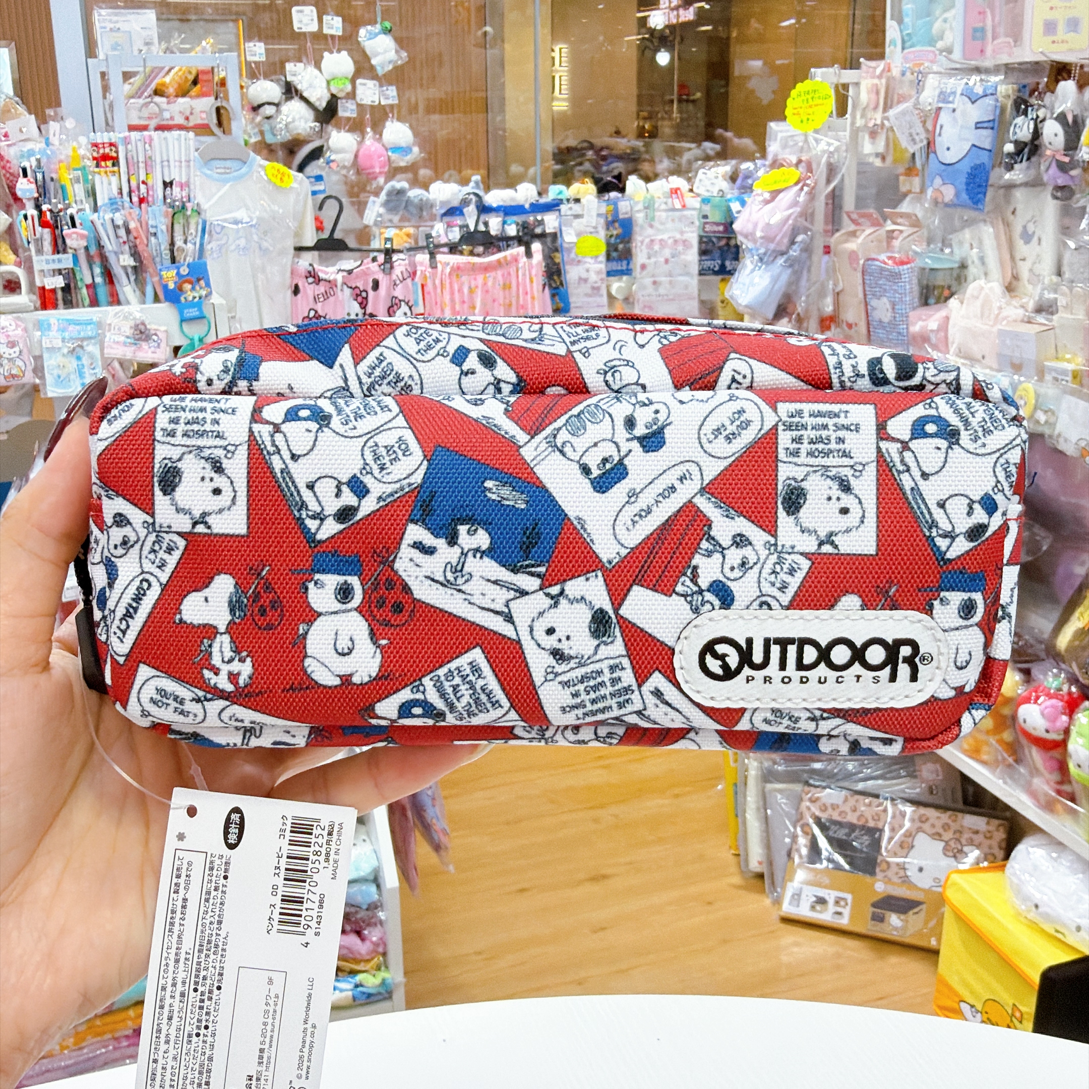 日本直送日本版outdoor Snoopy Toy Story新款筆袋 背囊形狀掛袋