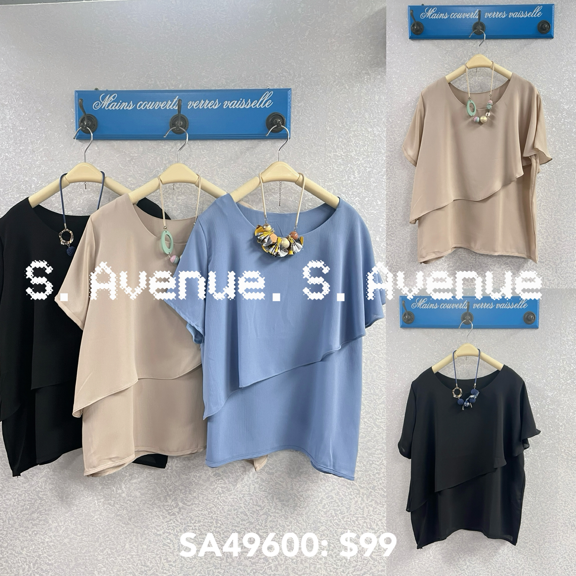 SA49600: 短袖斗逢兩層雪紡top