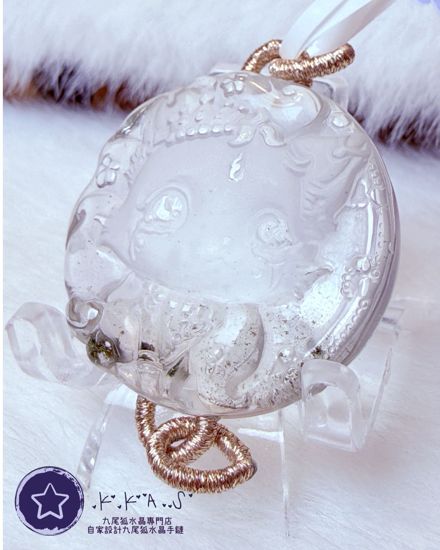 K00116 綠幽靈 哭狐 - 吊墜/手牌兩用款