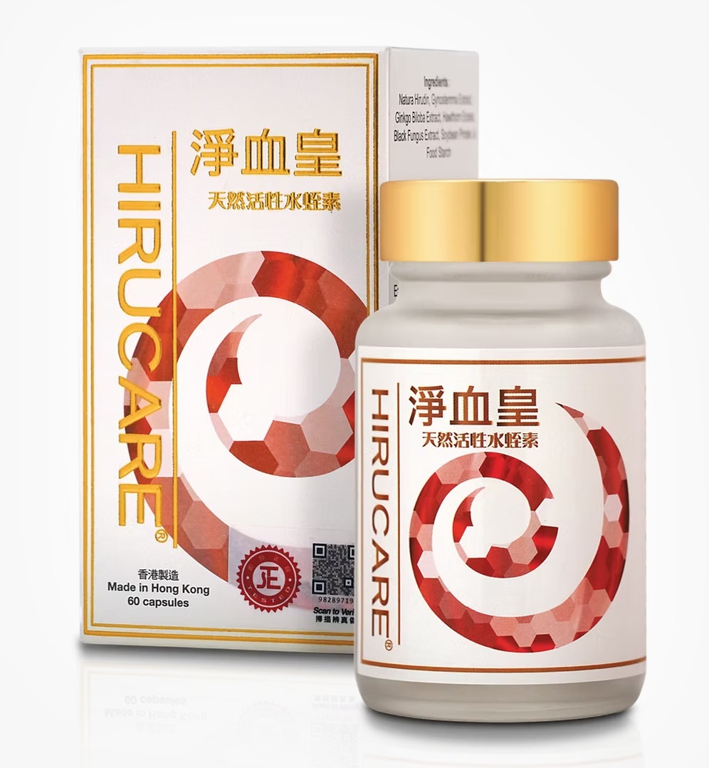 【淨血皇 天然活性水蛭素】血液清道夫・打通微循環🩸【血管暢通，人就年輕！】給血管來一場大掃除