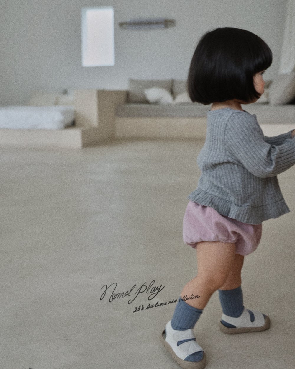 Normalplay | Cookie Bloomer