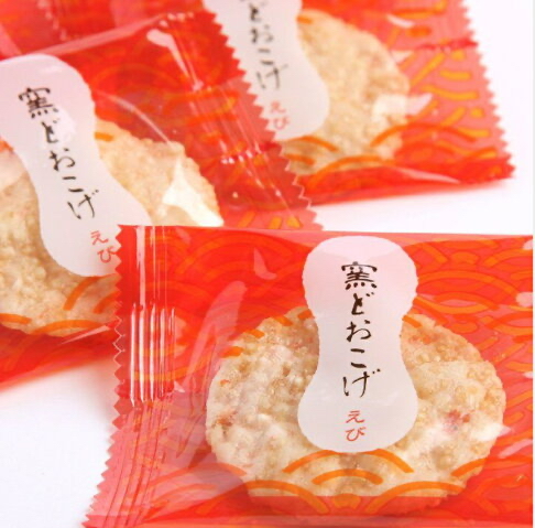 日本直送  日本喜多山製菓｜綜合薄脆烤米餅禮盒