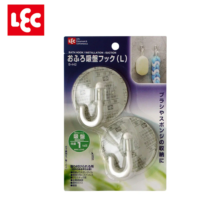 B442吸盤掛勾/LEC
