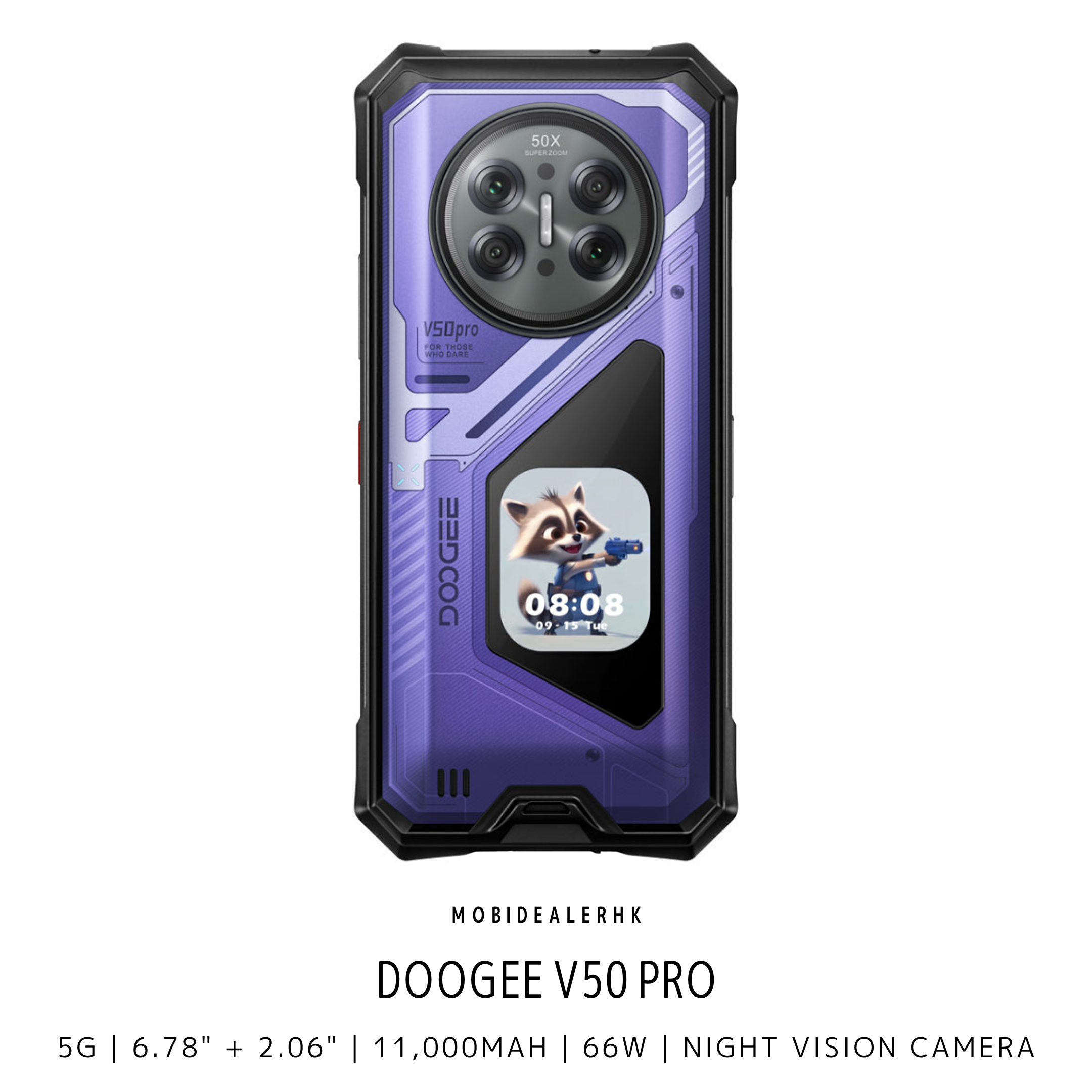 Doogee V50 Pro | 道格 V50 Pro | 5G | 三防手機 | 2.06吋副屏 | 2億像素主鏡頭 | 64MP夜視 | 11000mAh | 3咭槽