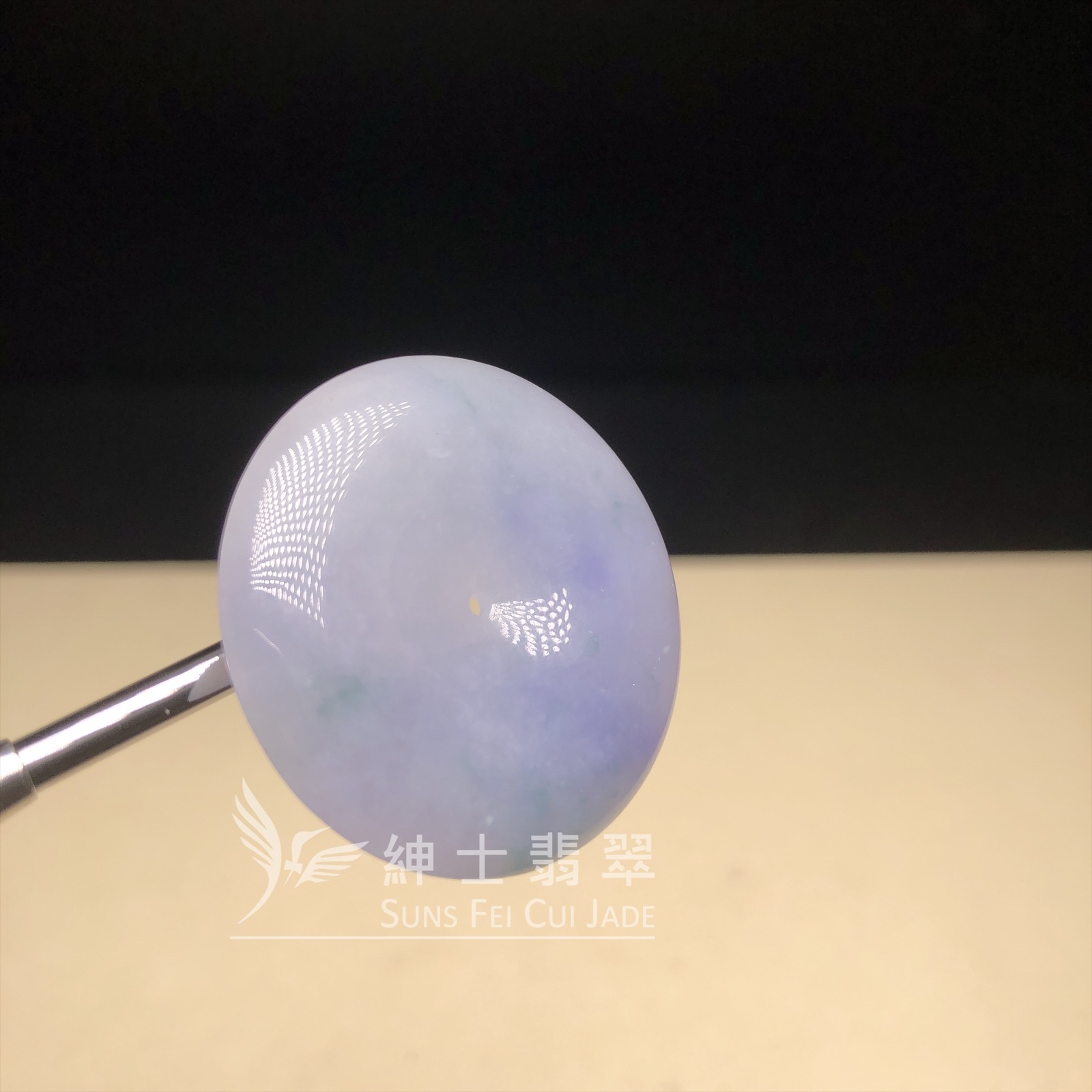 茄紫飄花平安扣  B08495