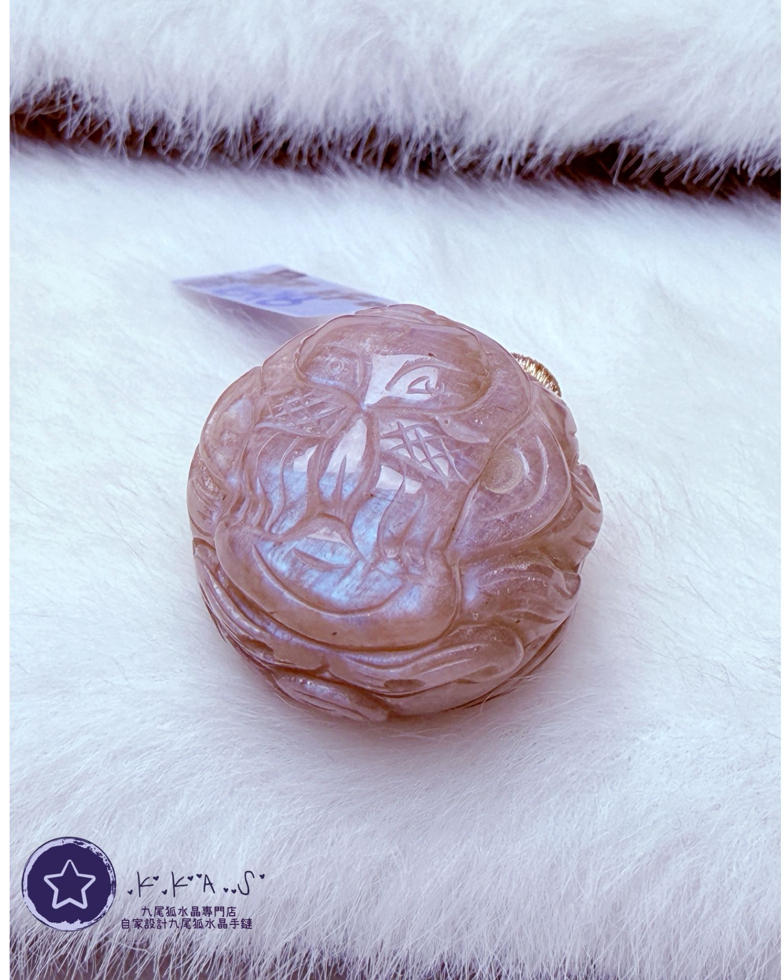 K00203 藍光骨幹 雙面雕刻狐球 - 吊墜/手牌兩用款