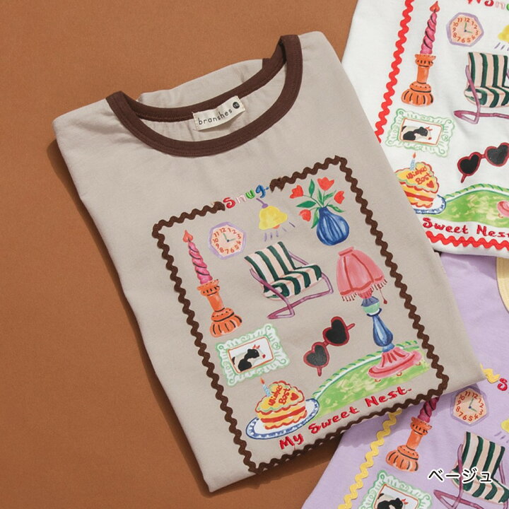 🇯🇵預訂 日本直送🇯🇵Branshes x Rii系列三色水彩圖案印花波浪紋寬鬆短袖T恤