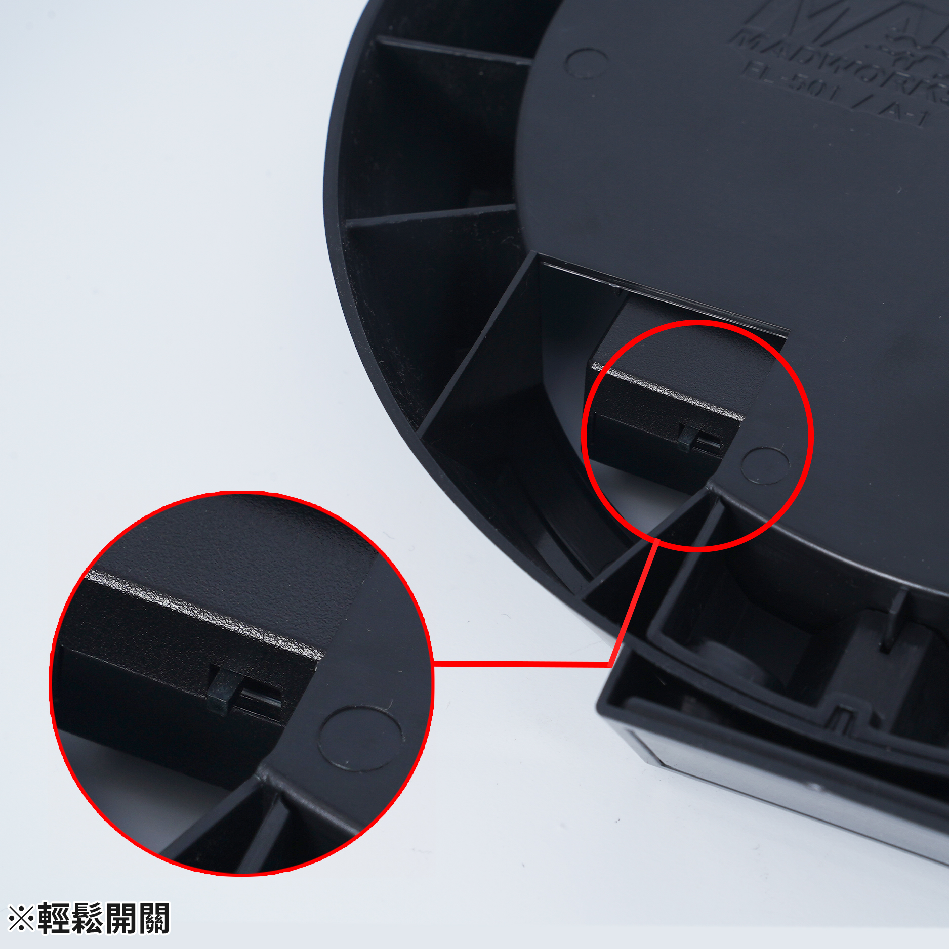 MADWORKS PM-01/02/03 多功能展示地台 ACTION BASE