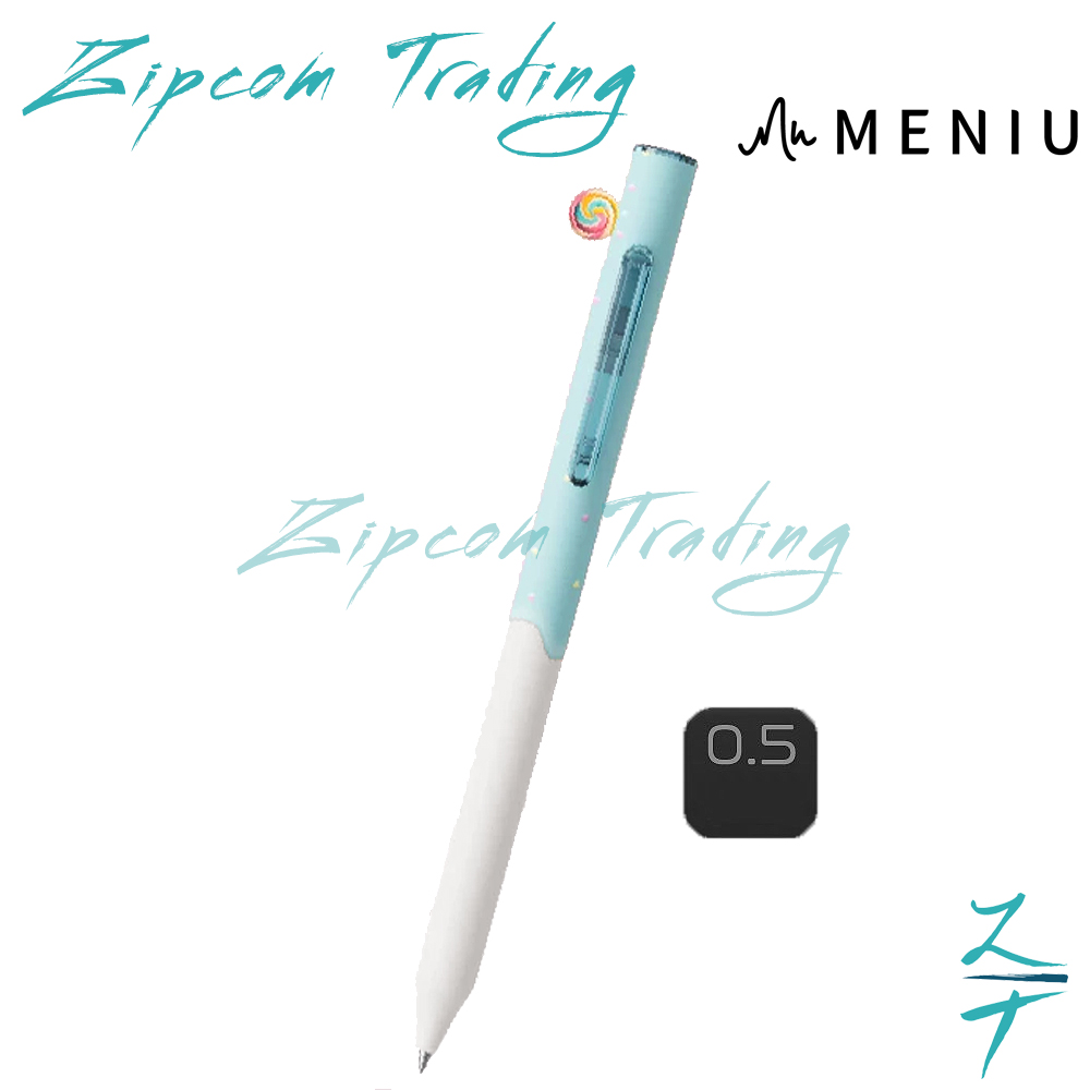 Meniu Secretly Steal Dessert Gel Pen (HS504)