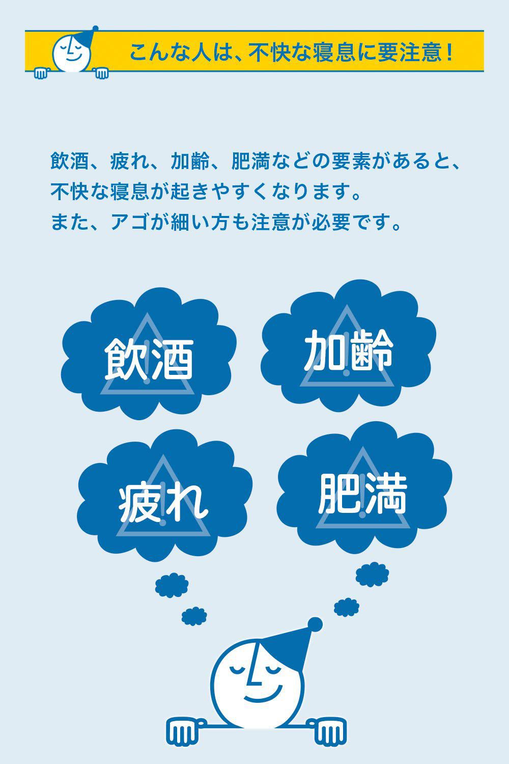 $105支.2支或以上每支$95支.日本MUHI池田模範堂止鼻鼾噴霧25g