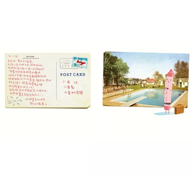 A490 和蠟筆玩在一起（套書／共3冊）