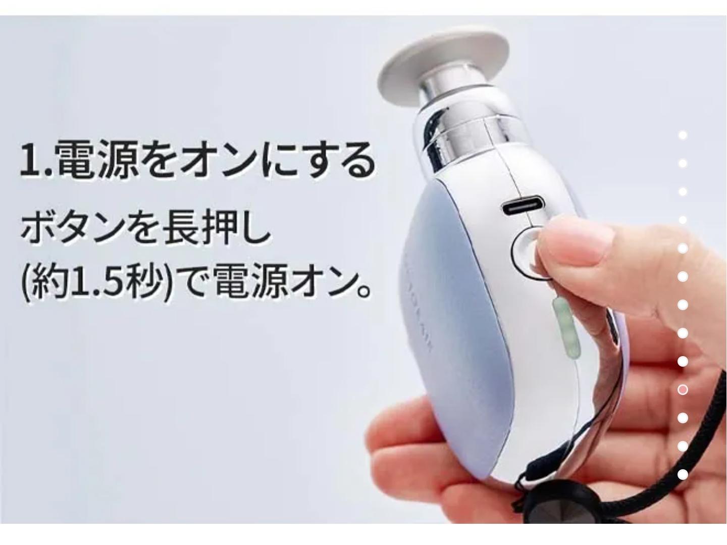 DOCTORAIR Exagun Pocket 迷你便攜按摩槍 4段震動 口袋筋膜槍