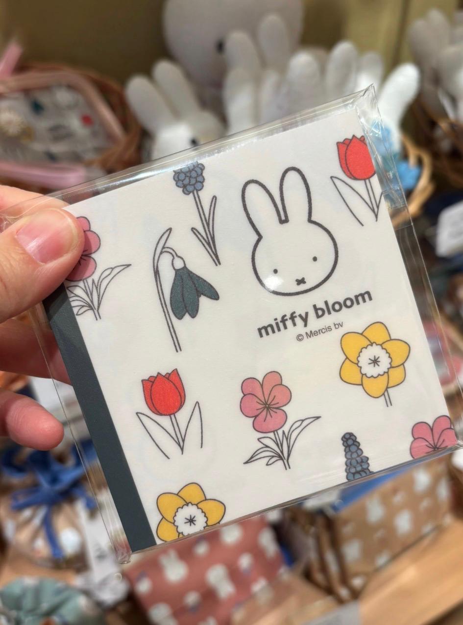 MIFFY BLOOM 花花 系列 粉紅色 MEMO