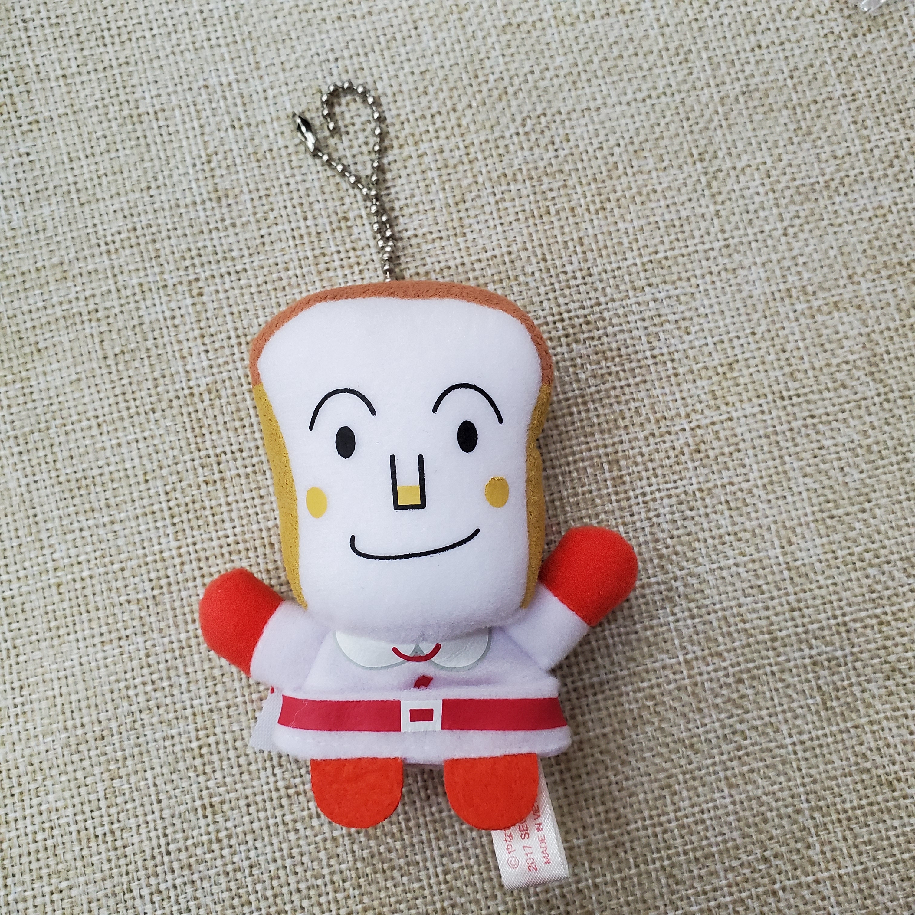 [現貨] [日本直送] 麵包超人 {Key Chain TF798993}