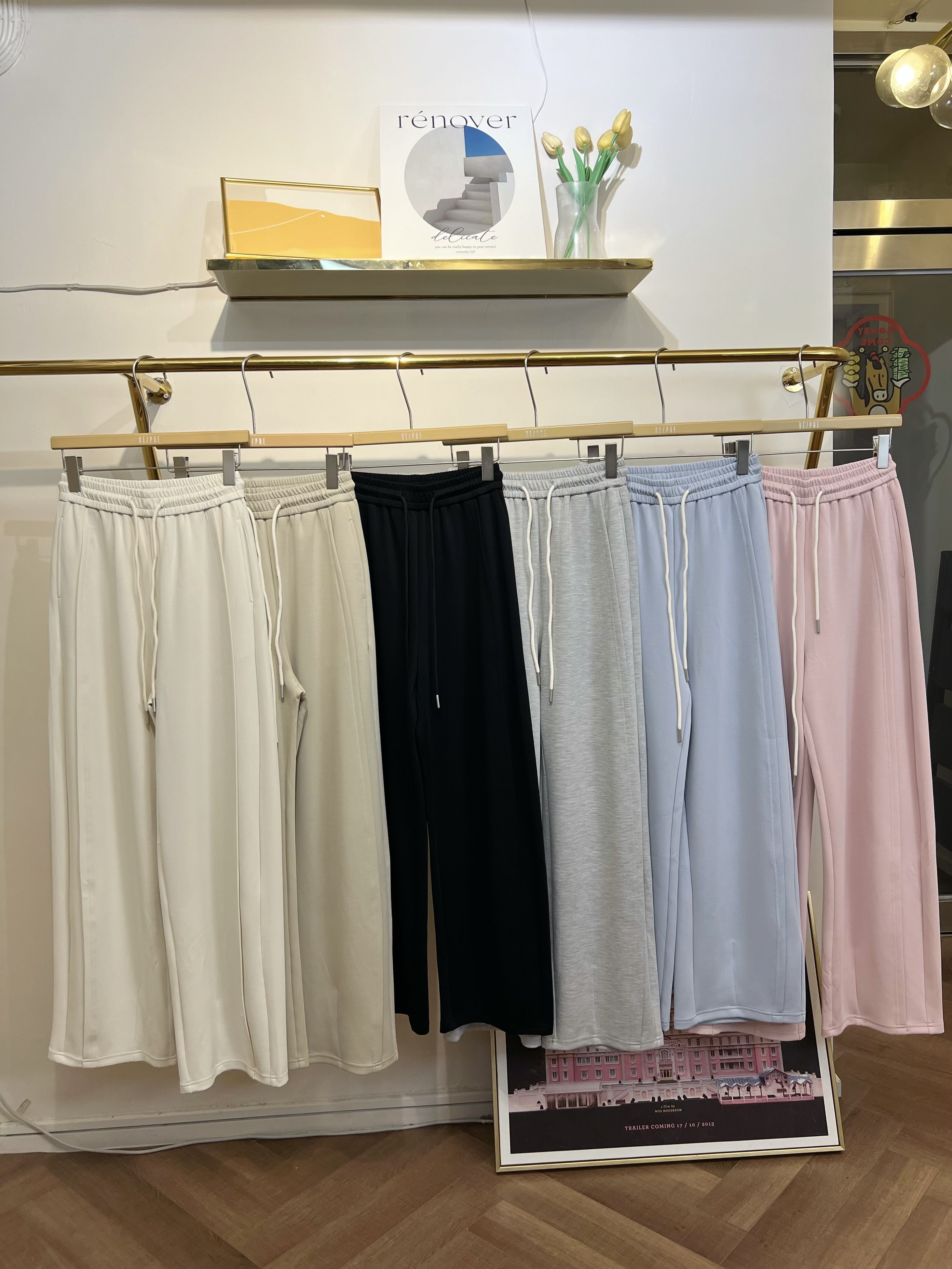 麻糬褲🍡Mochi Pants