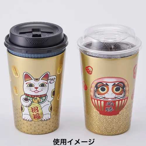 🆕【⭐訂購⭐】 🇯🇵日本直送 🌀日式傳統文化雙層真空隔熱保溫杯［4款選］🌀[ELAD-0214][260222]