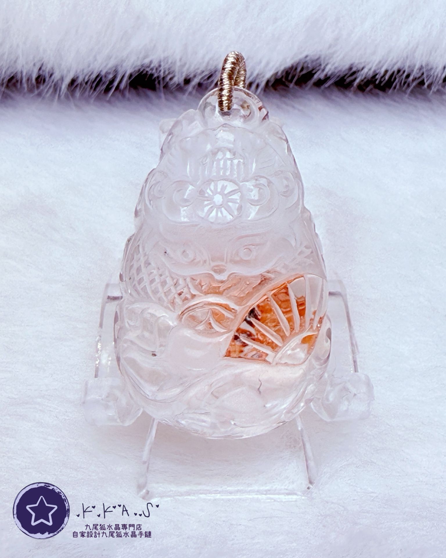 K00161 紅膠花x藍銅礦共生 扇子狐 - 吊墜/手牌兩用款