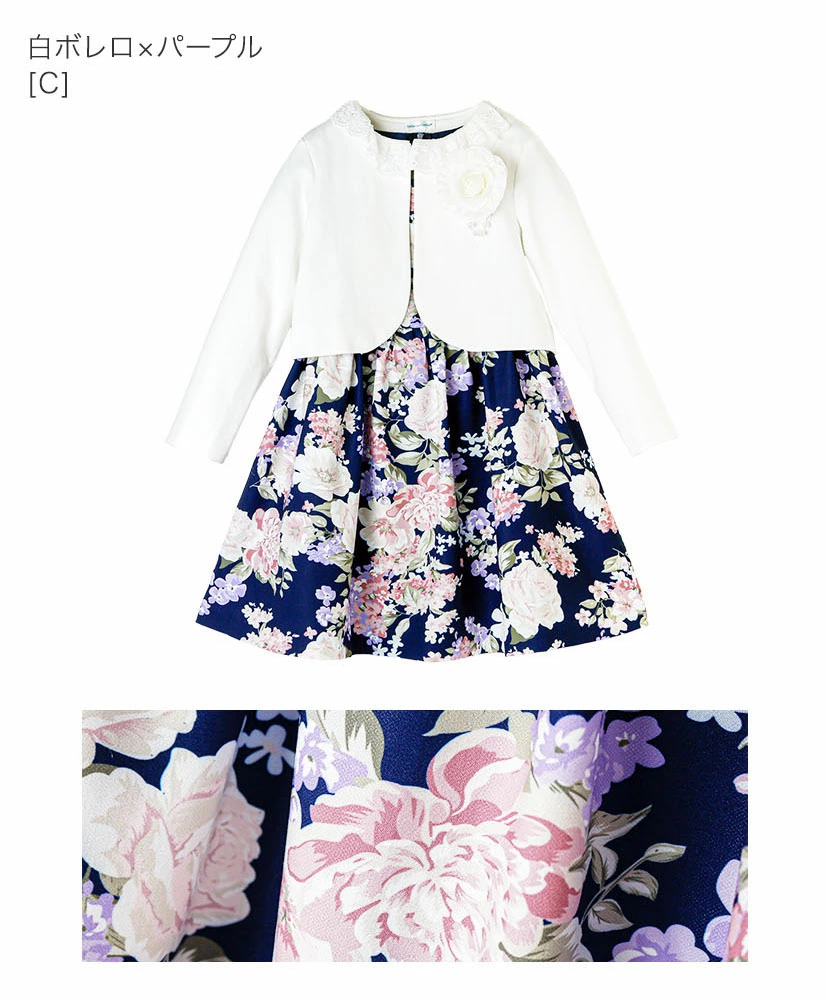 🆕【⭐訂購⭐】 🇯🇵日本直送🌀碎花短袖連衣裙+蕾絲領外套 華麗套裝［4款選］🌀[ELBA-0076][260214]