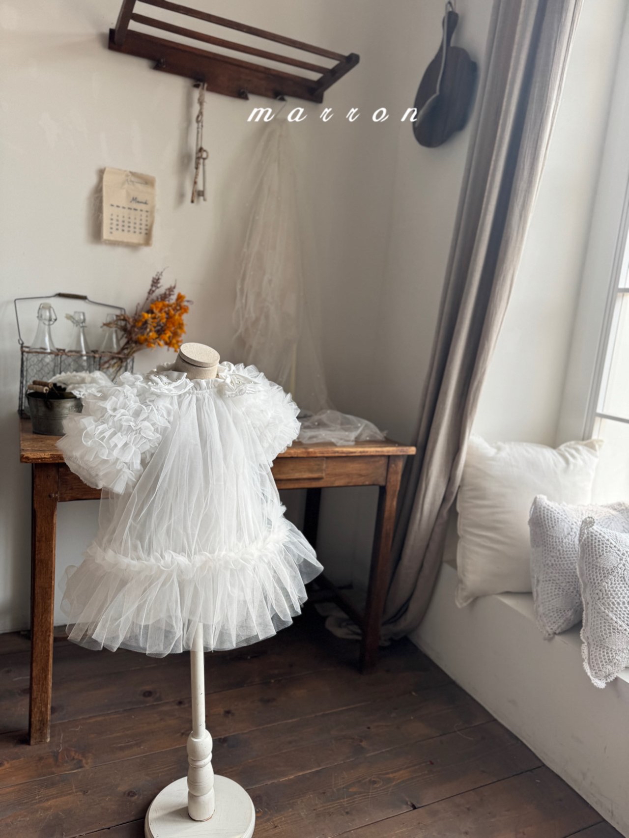 🇰🇷Marron one piece