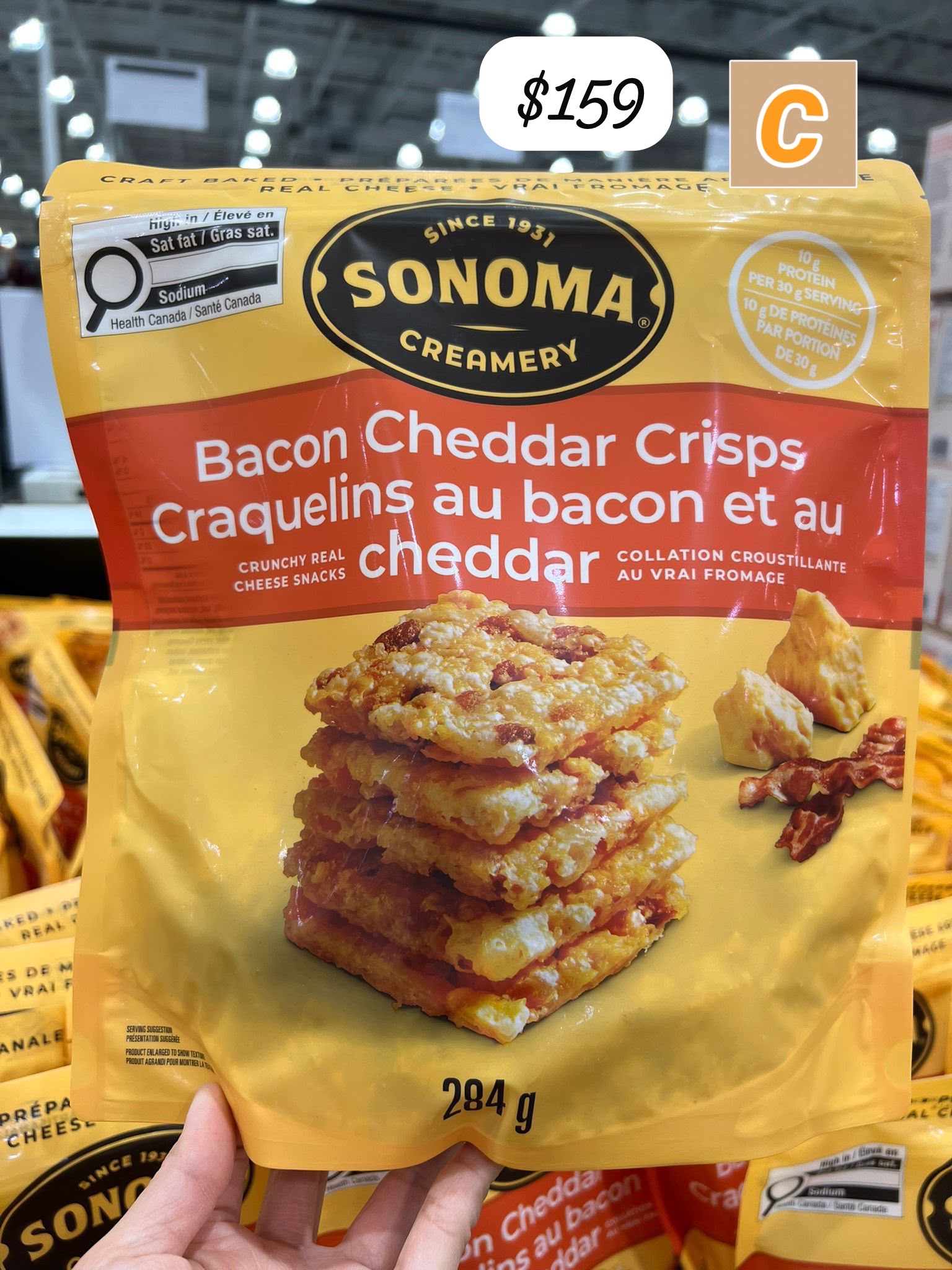 C-2606-Sonoma Creamery 煙肉芝士脆-7月尾到貨